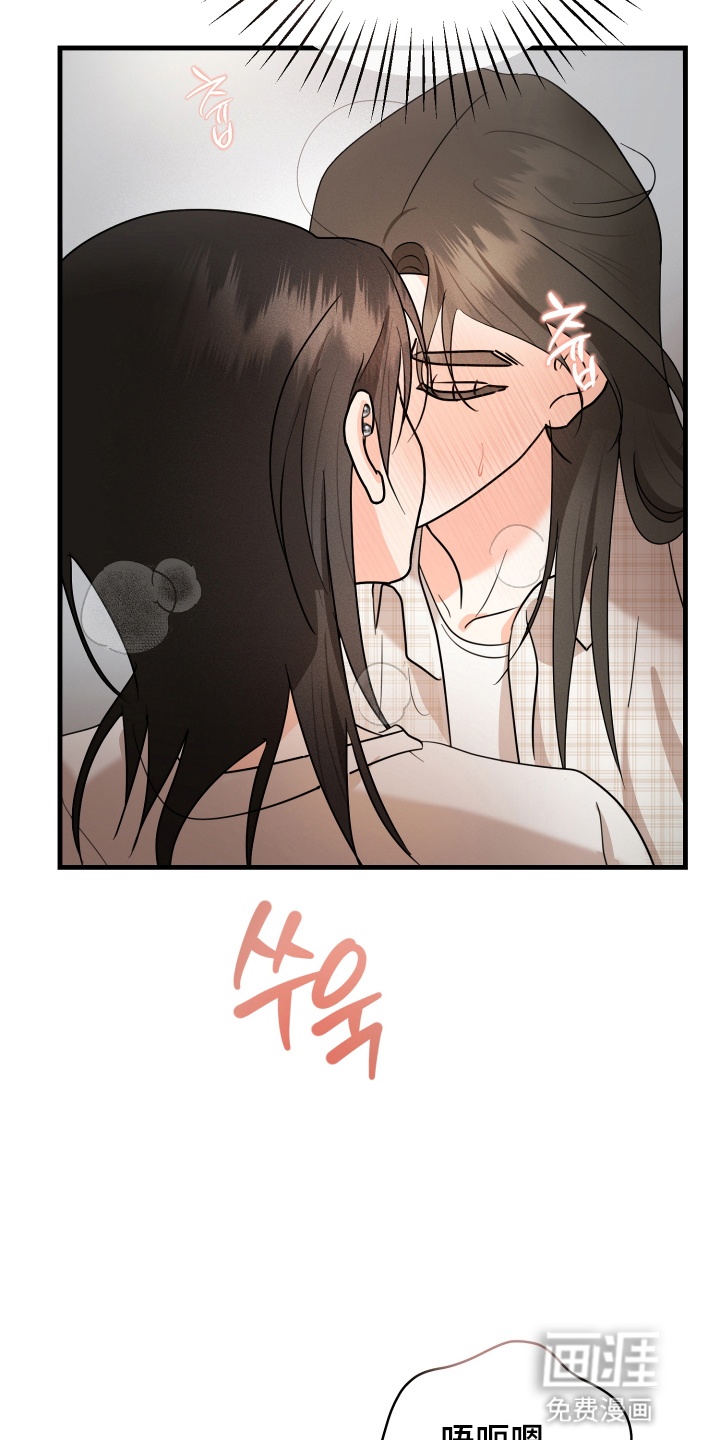 第5话：第5章：拒绝预览分镜