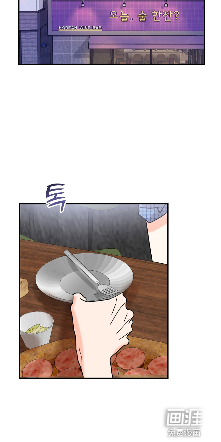 第16话：第16章：断片预览分镜