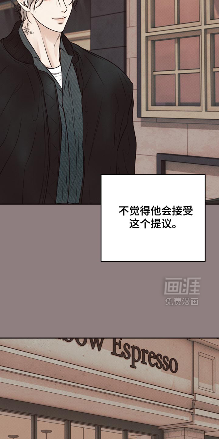 第16话：第16章：未完成的梦预览分镜