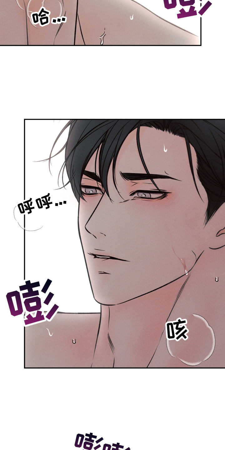 第10话：第10章：换位置预览分镜