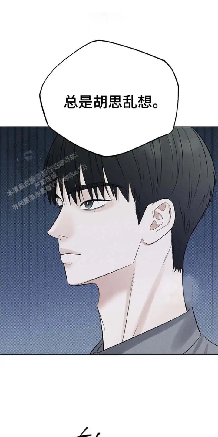 到此为止