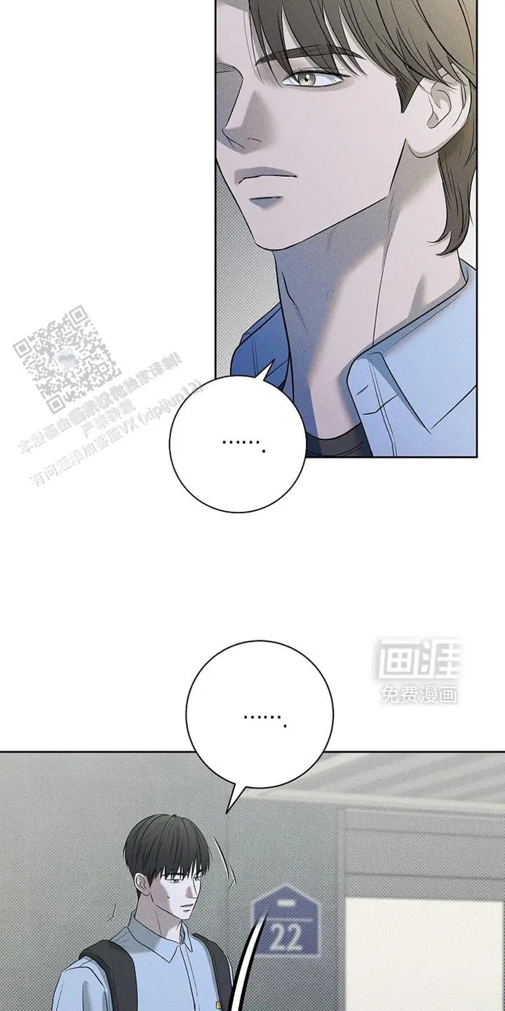 你可以不来了