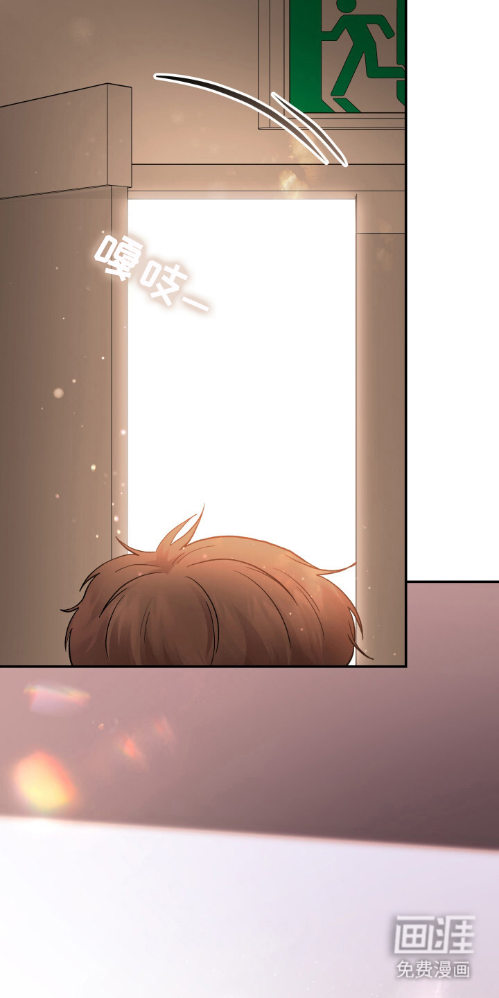 第1话：第1章：健身房预览分镜