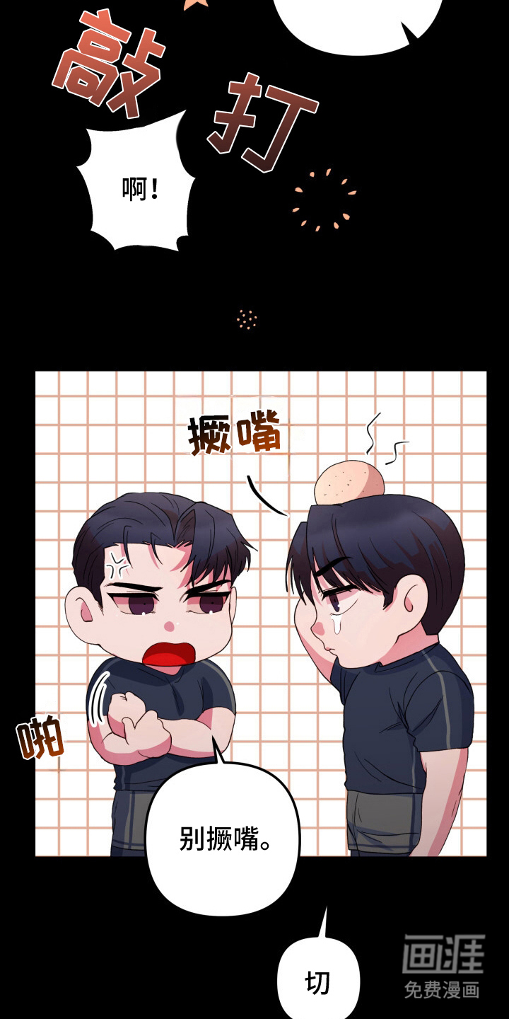 第10话：第10章：像梦一样（完结）预览分镜