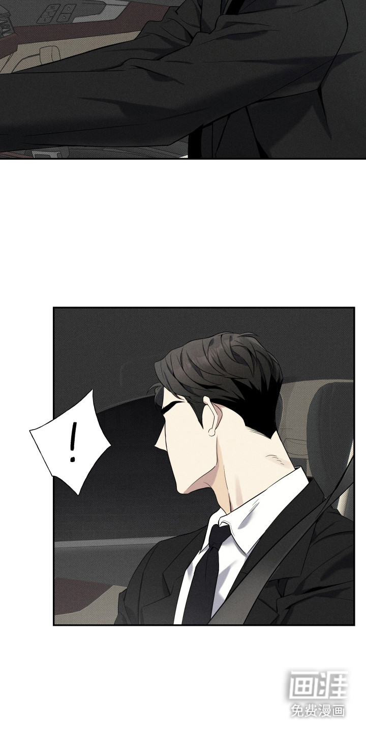 第3话：第3章：偶遇预览分镜