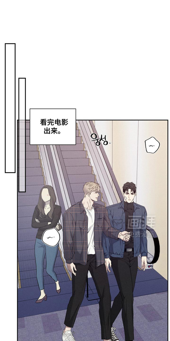 第34章:再坚持一下
