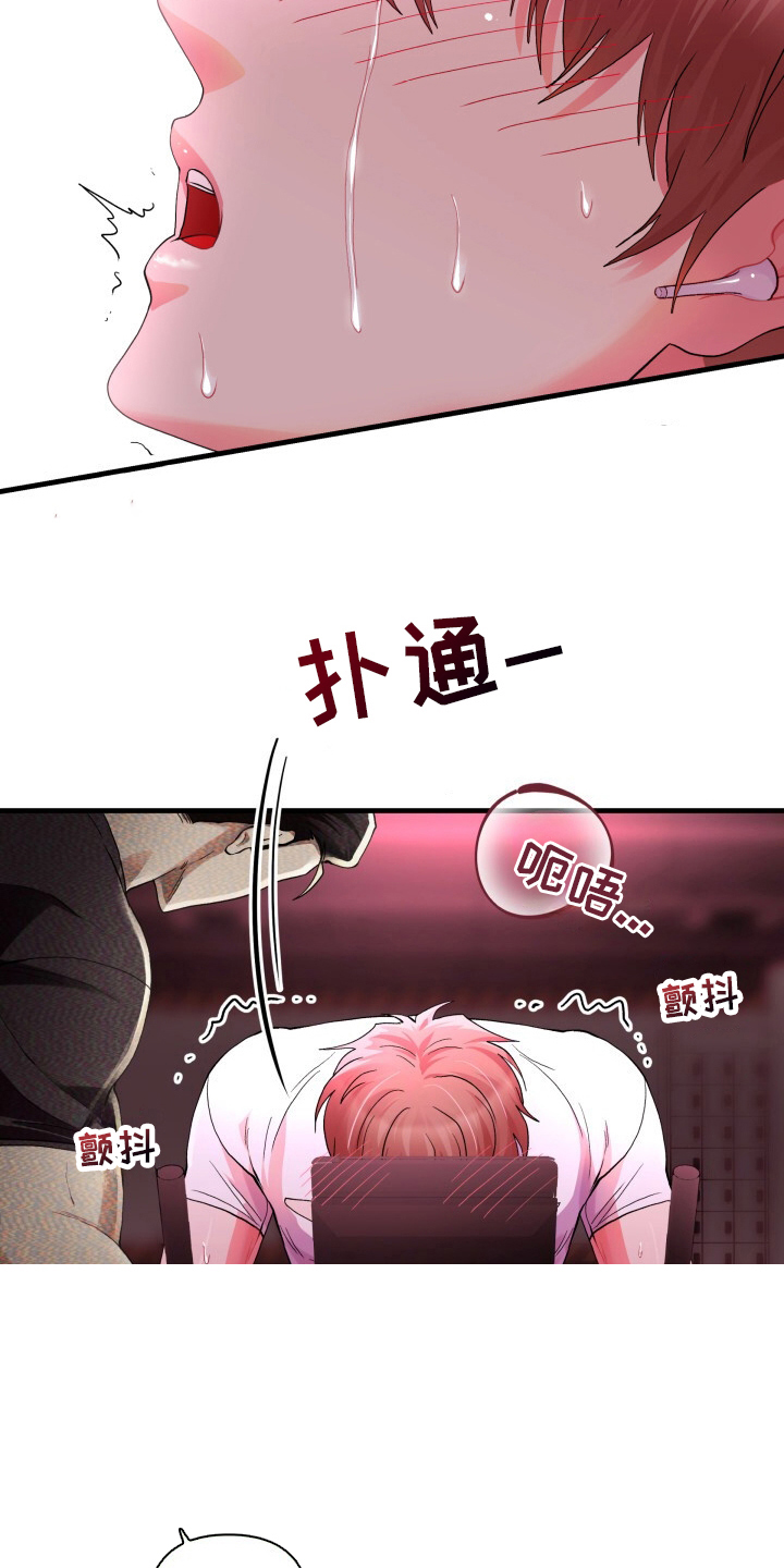 第10话：第10章：下一个阶段预览分镜