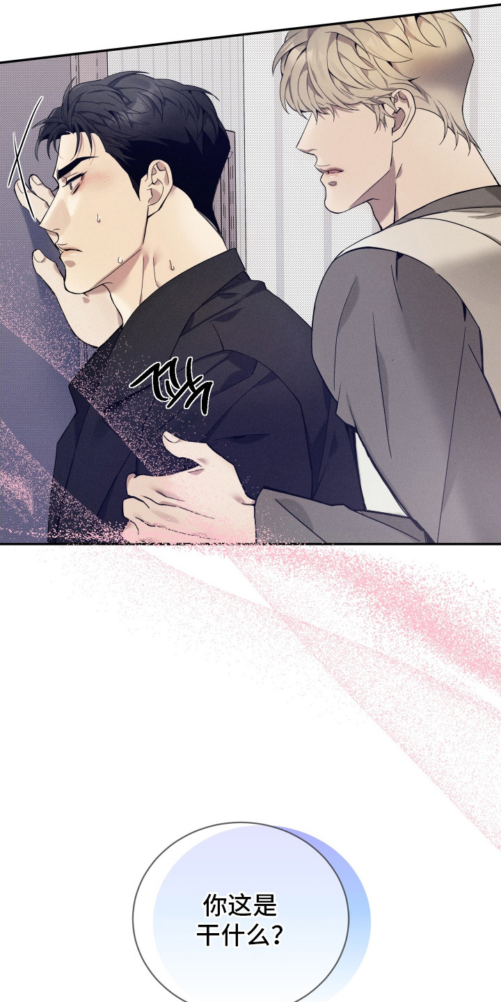 第11话：第11章：副作用预览分镜