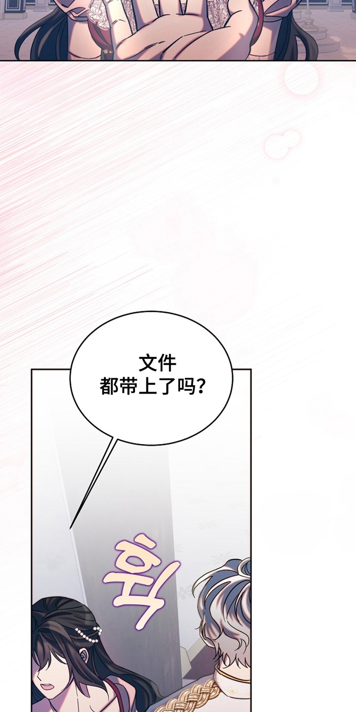 第11话：第11章：遇险预览分镜