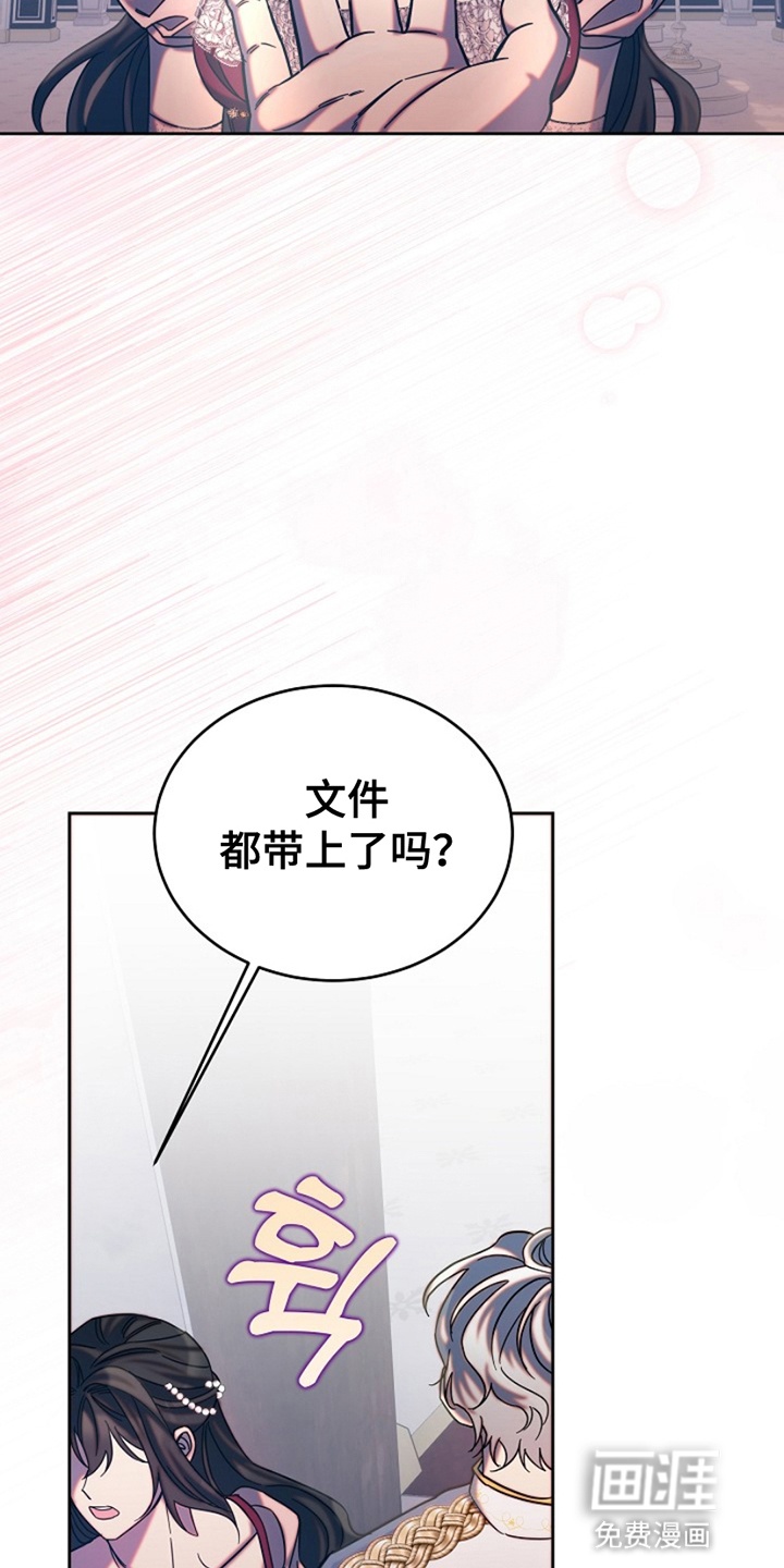 第11话：第11章：遇险预览分镜