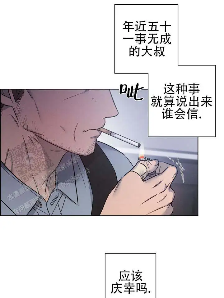 我没有骗你