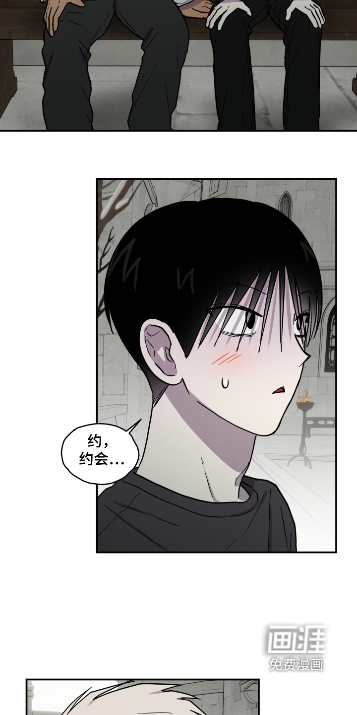 第16话：第16章：感兴趣之人预览分镜