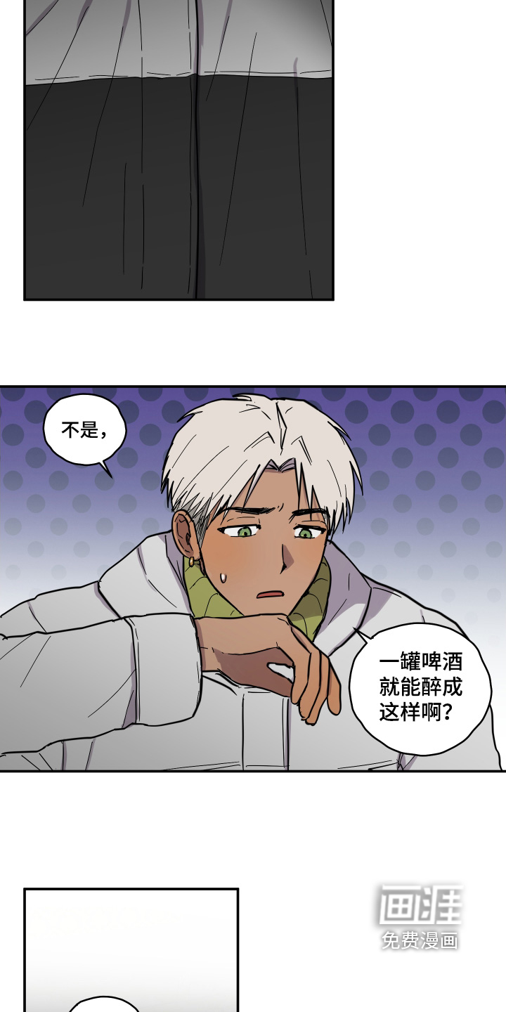 第18话：第18章：好像喜欢你预览分镜