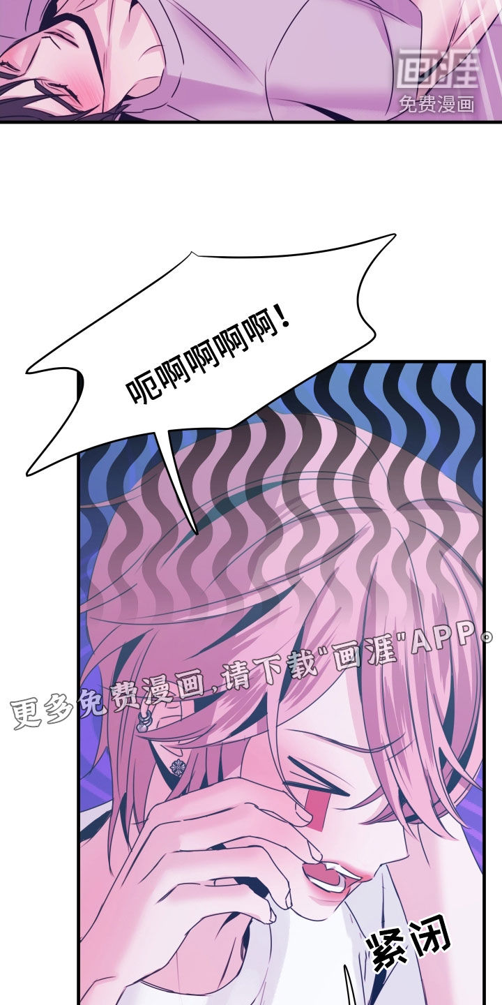 第16章:再来一次