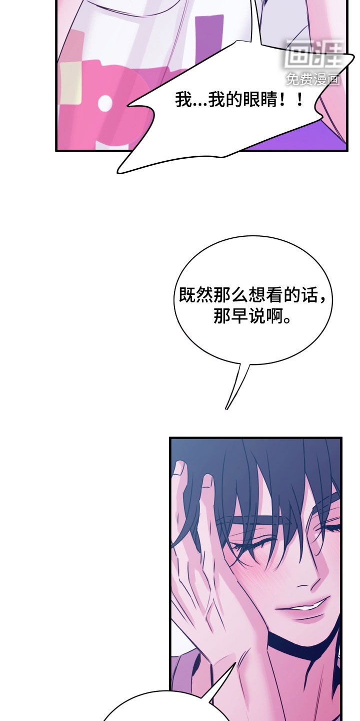 第16话：第16章：再来一次预览分镜