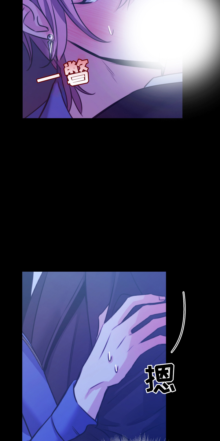 第8话：第8章：做得到预览分镜