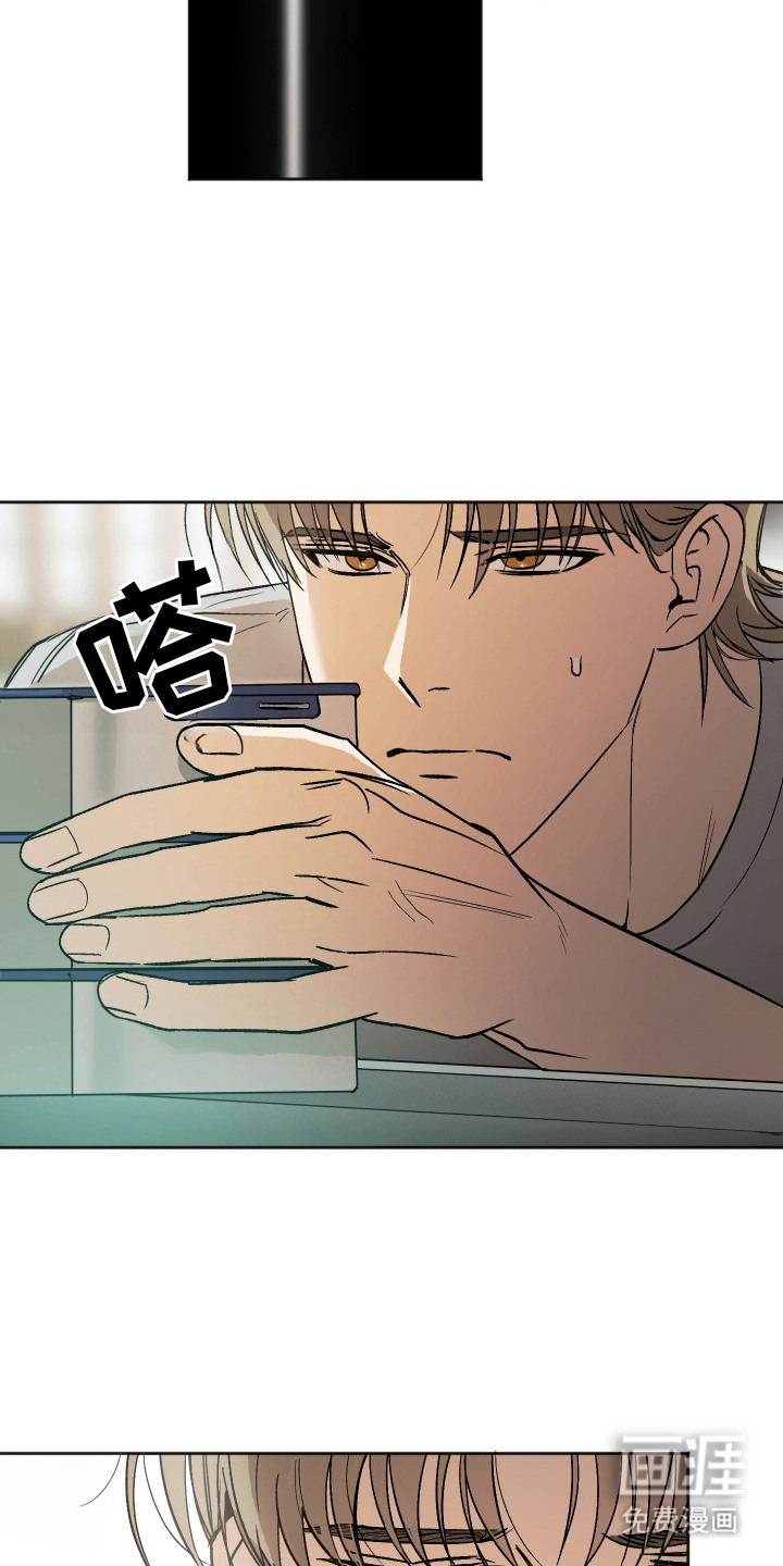 第8话：第8章：想起从前预览分镜