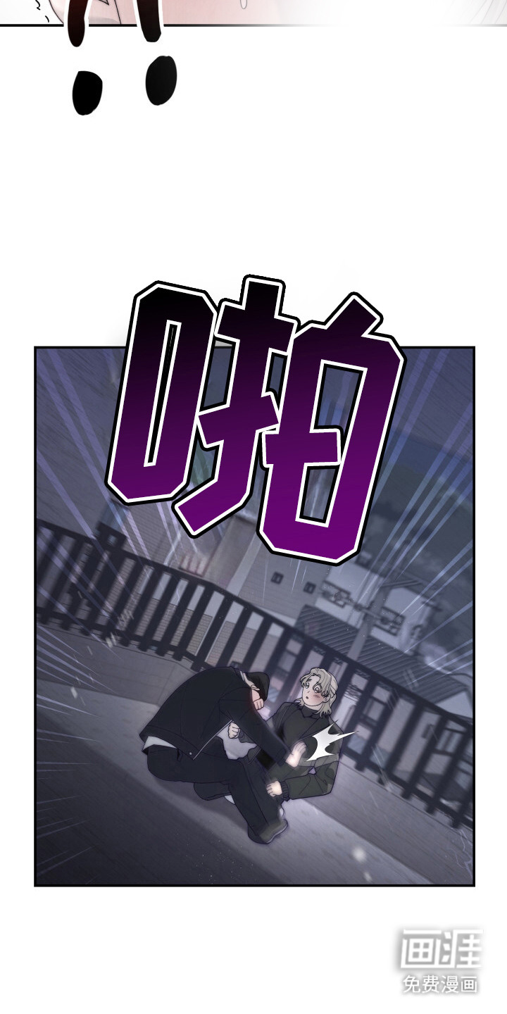 第4话：第4章：味道预览分镜