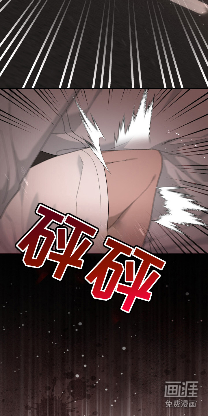 第13话：第13章：议论预览分镜