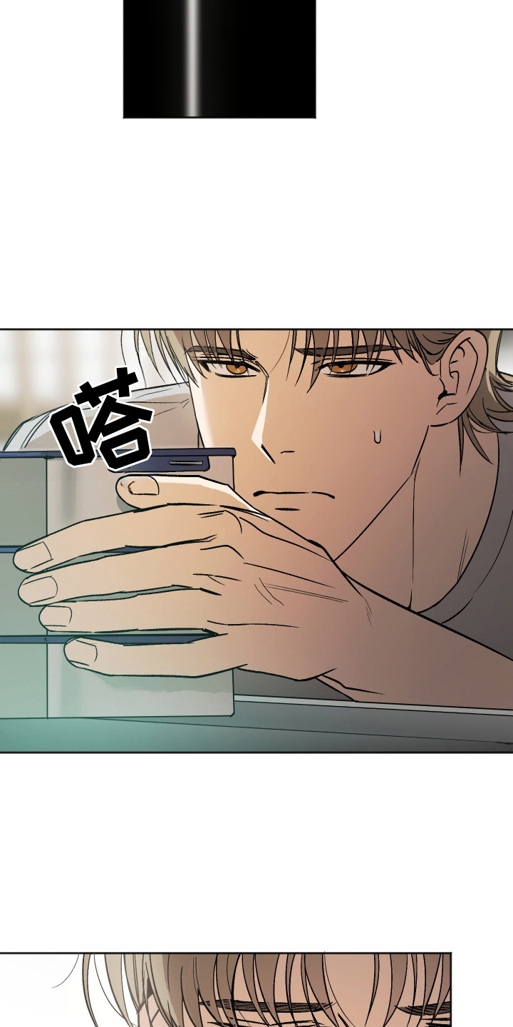 第8话：第8章：想起从前预览分镜