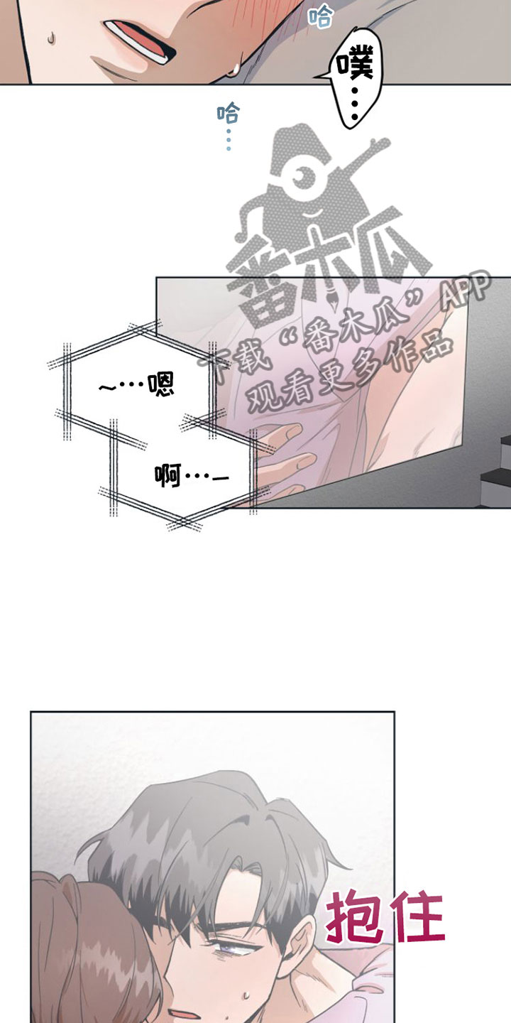 第6话：开拍预览分镜