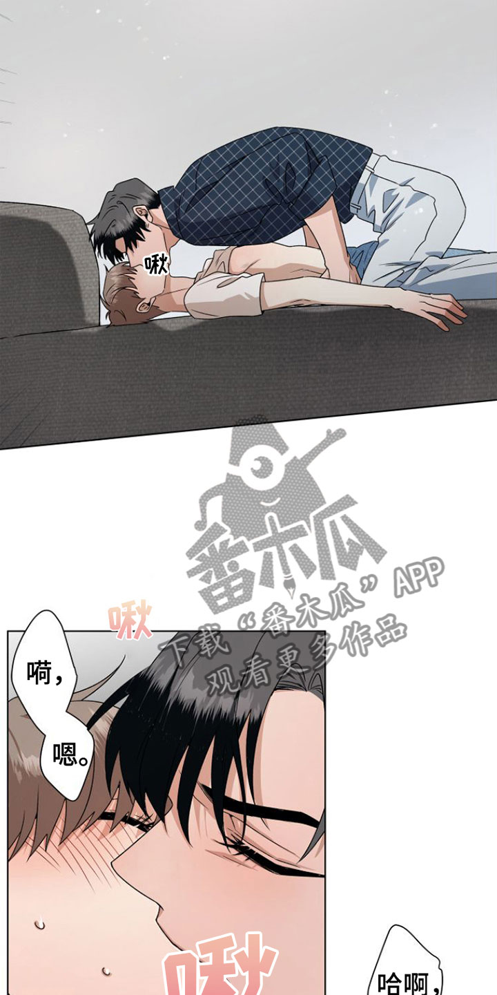 第15话：弄脏预览分镜