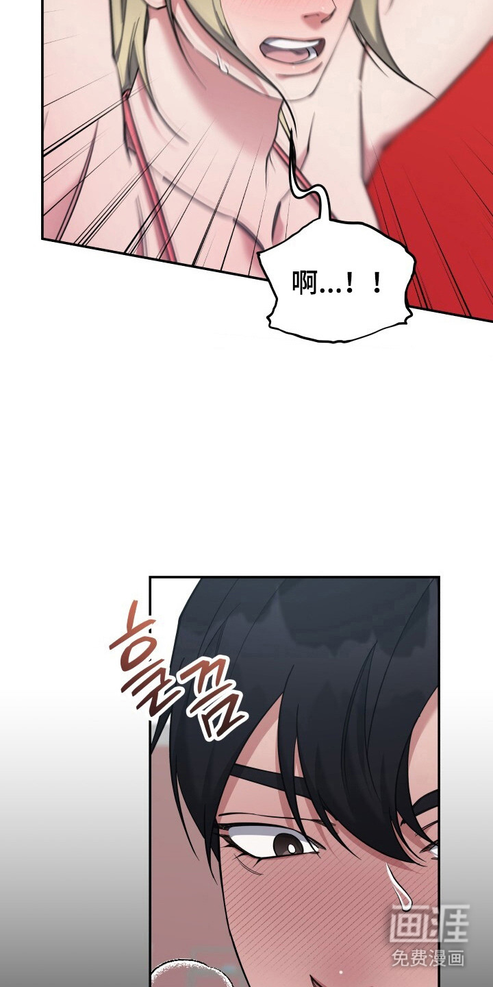 第7话：第7章：抓住机会预览分镜