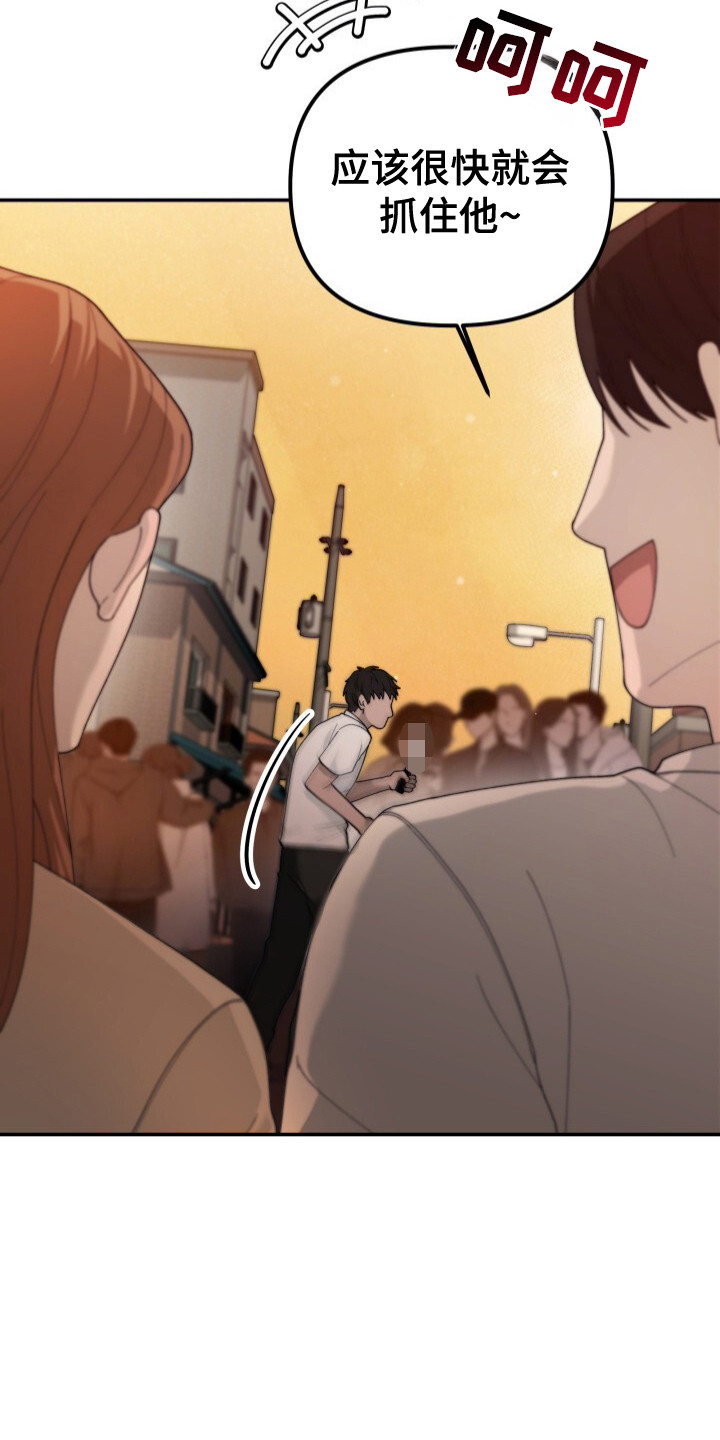 第16话：第16章：制服歹徒预览分镜