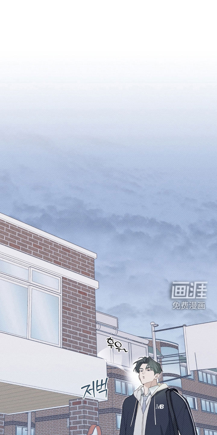 第19章:比赛开始
