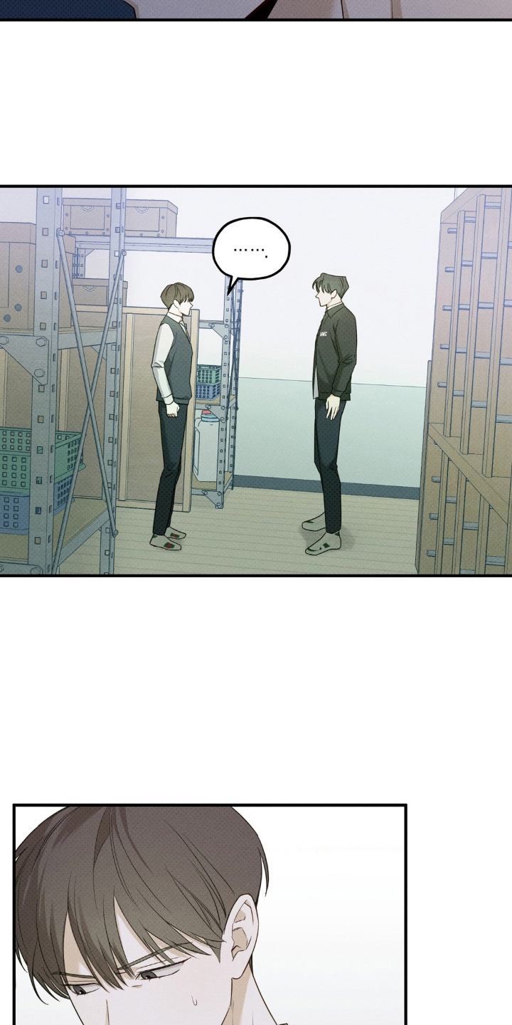第11话：第11章：装哭预览分镜