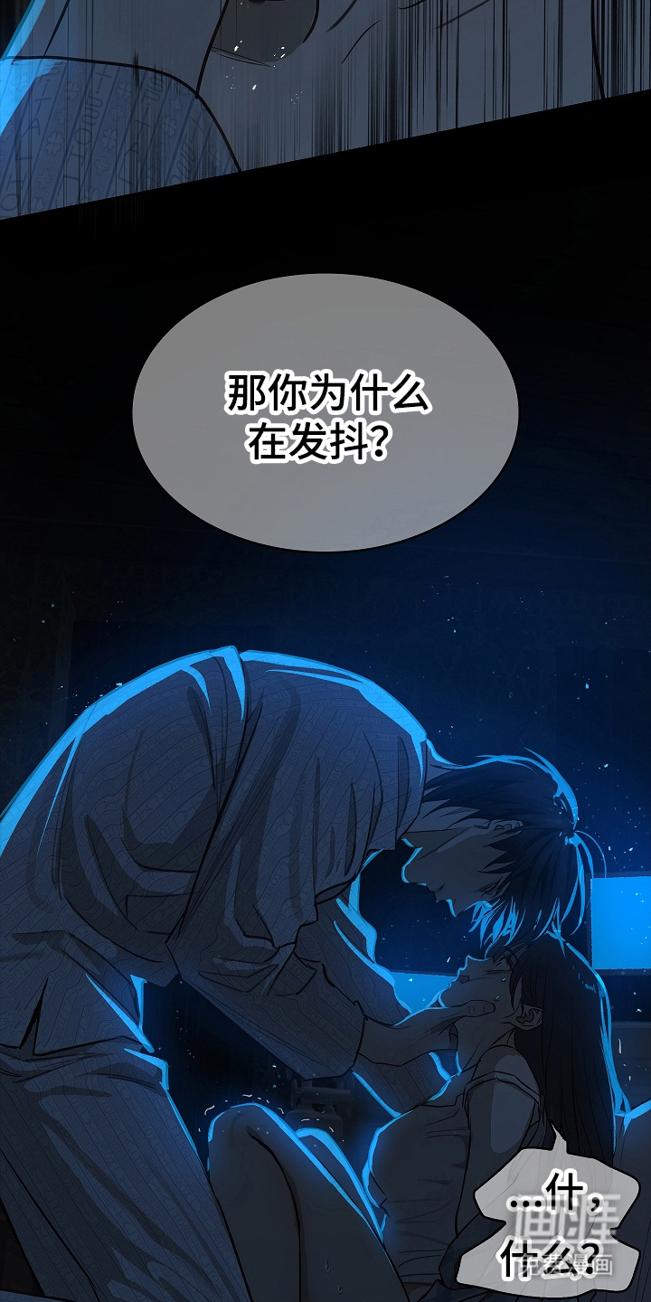 第13话：第13章：洗脑预览分镜