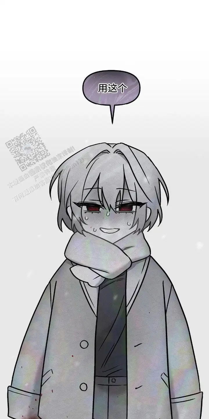 无法逃脱(完结)