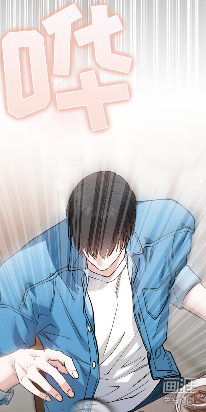 第13话：第13章：出事了预览分镜