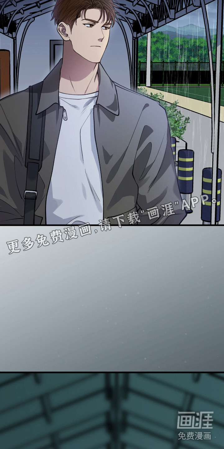第16话：第16章：传球预览分镜