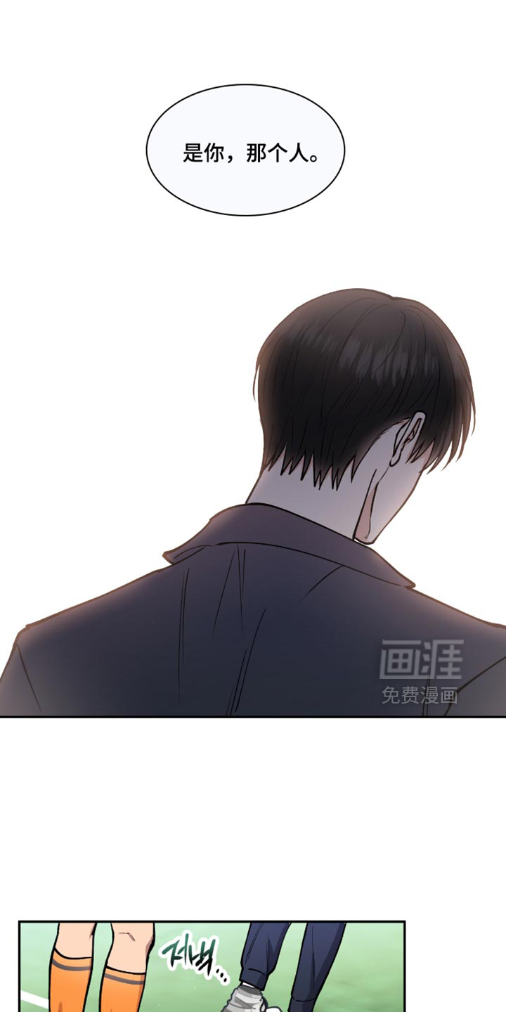 第26章:到底有什么意义