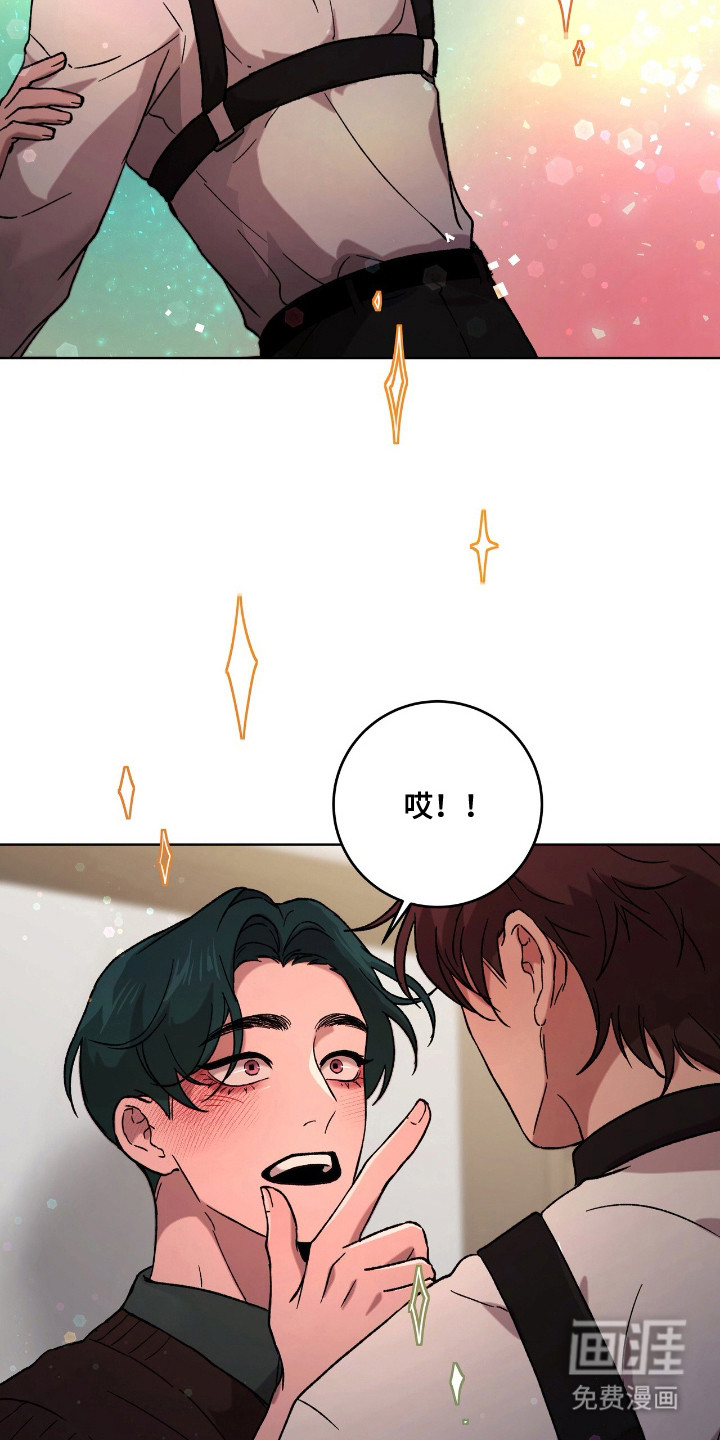 第11话：第11章：早准备好了预览分镜