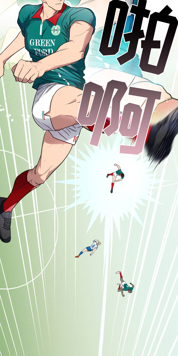第1话：第1章：明星球员预览分镜