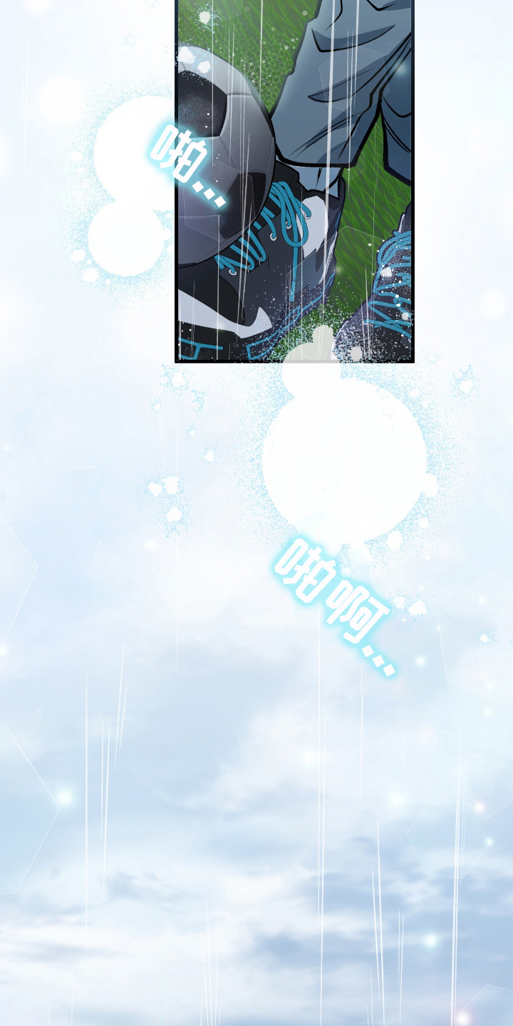 第17话：第17章：有点勉强预览分镜