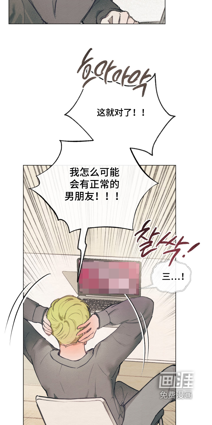 第13话：第13章：视频预览分镜