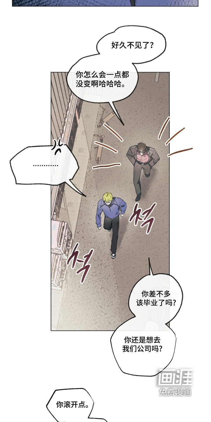 第14话：第14章：这么执着预览分镜