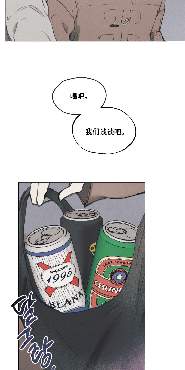 第15话：第15章：没关系预览分镜