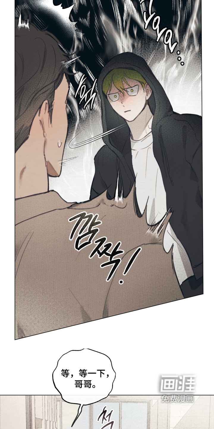 第17话：第17章：等一下预览分镜