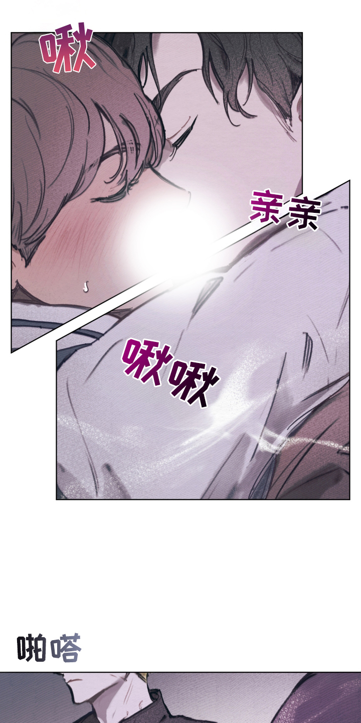 第1话：第1章：分手预览分镜