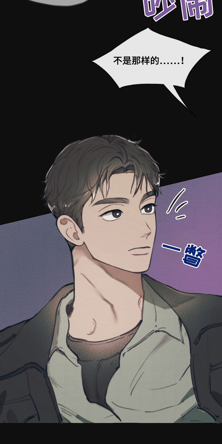 第7话：第7章：就那样预览分镜