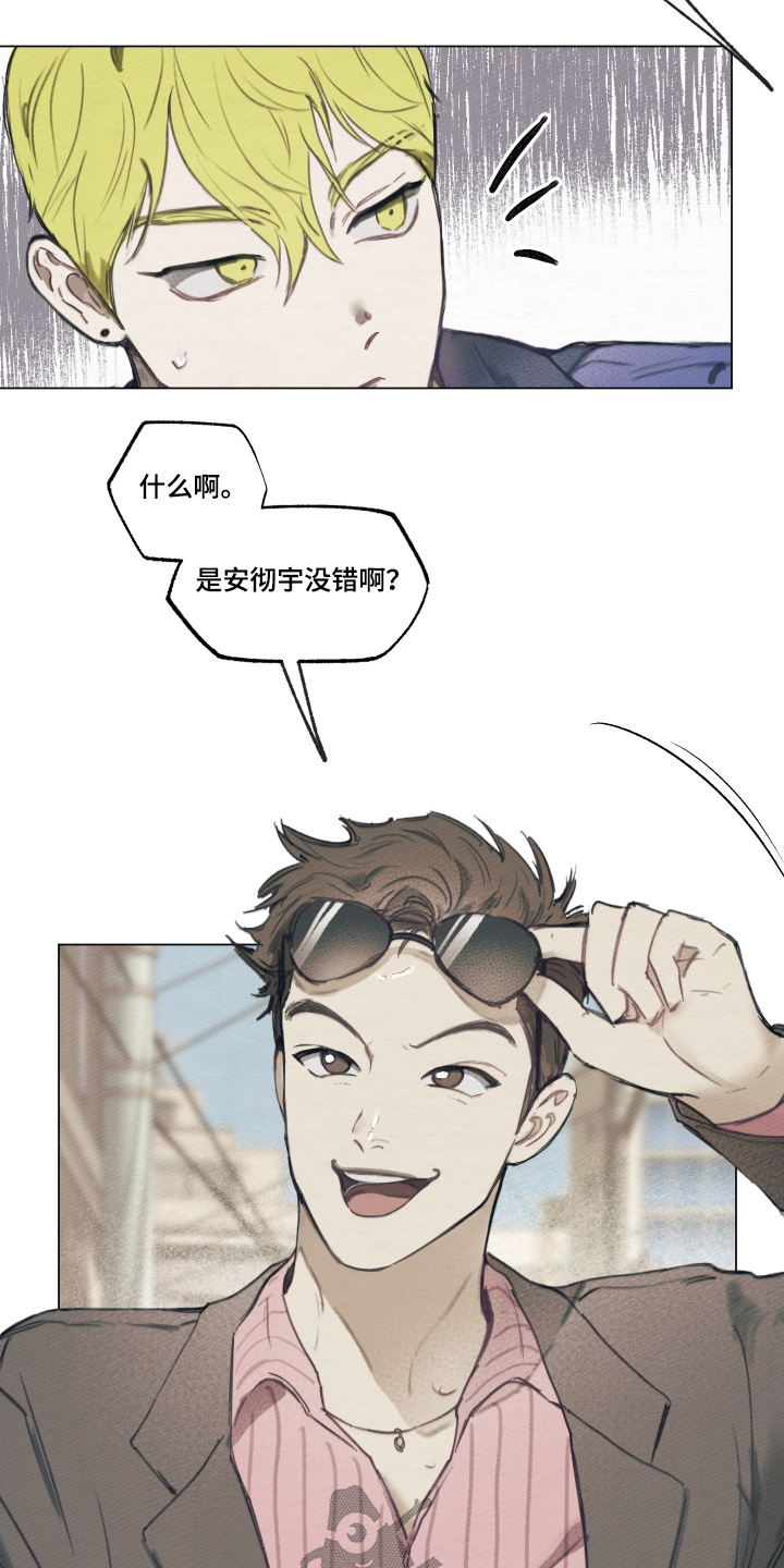 第16话：第16章：这么执着预览分镜