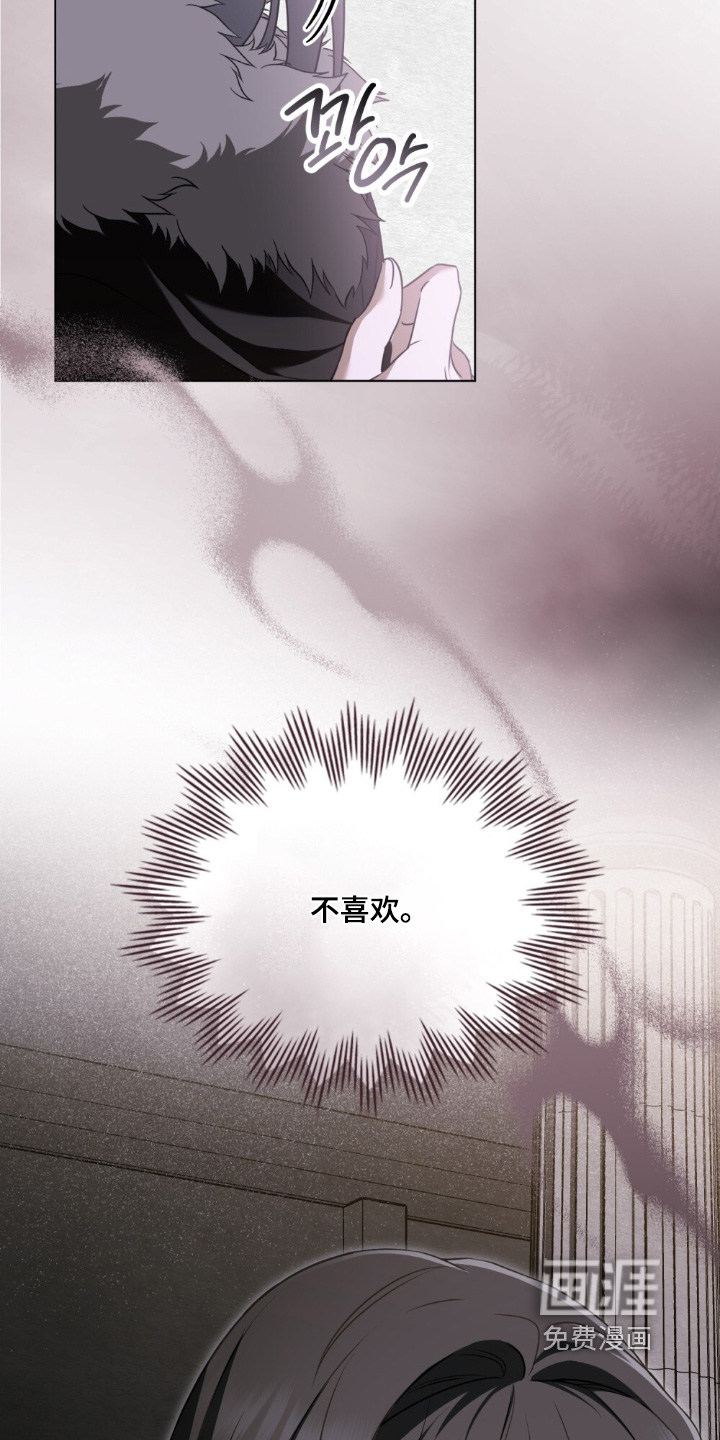 第34章:到极限了
