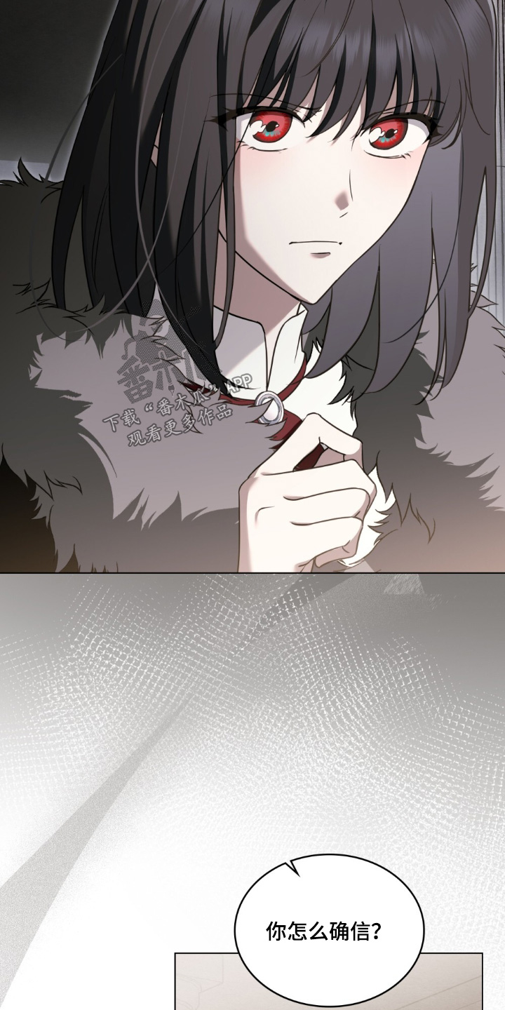 第34章:到极限了