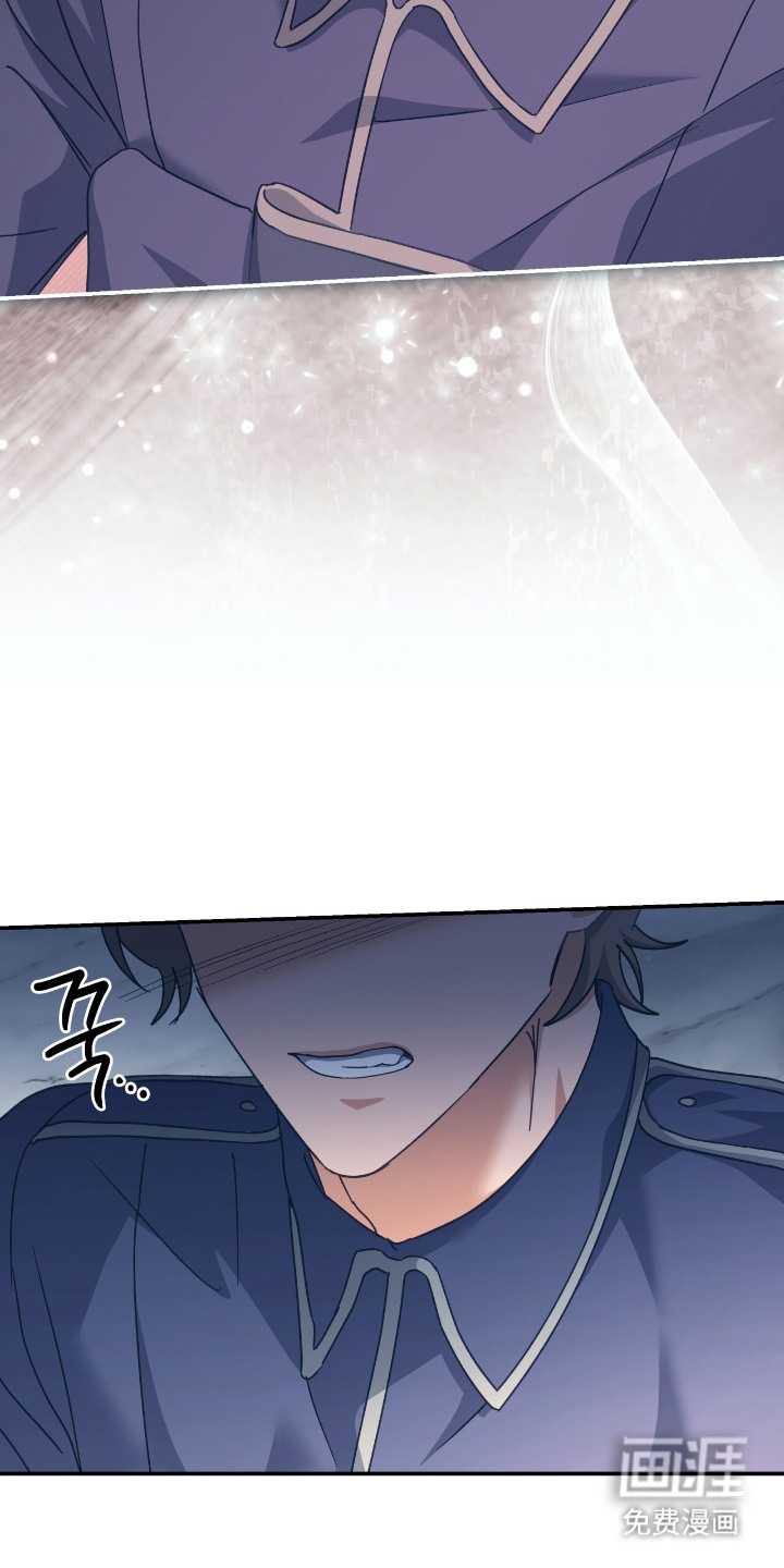第11话：第11章：微弱能量预览分镜