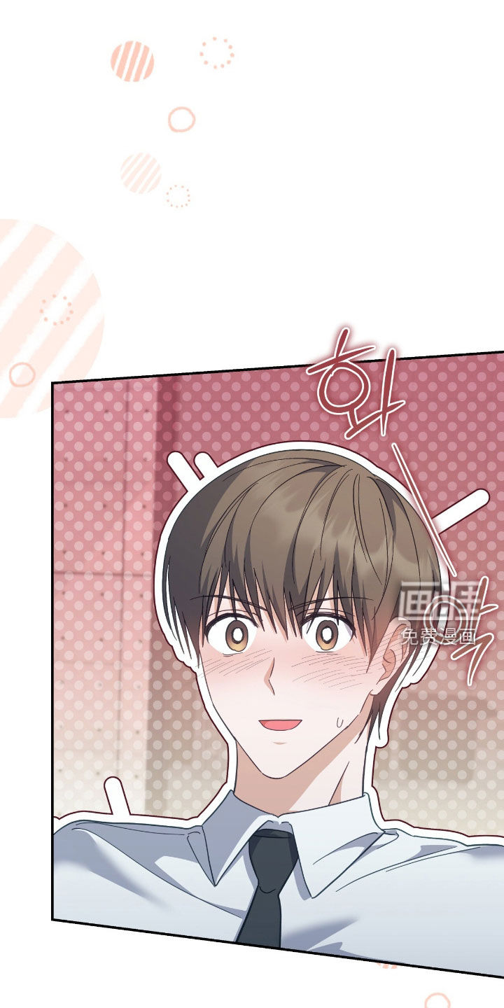 第26章:不能有期待