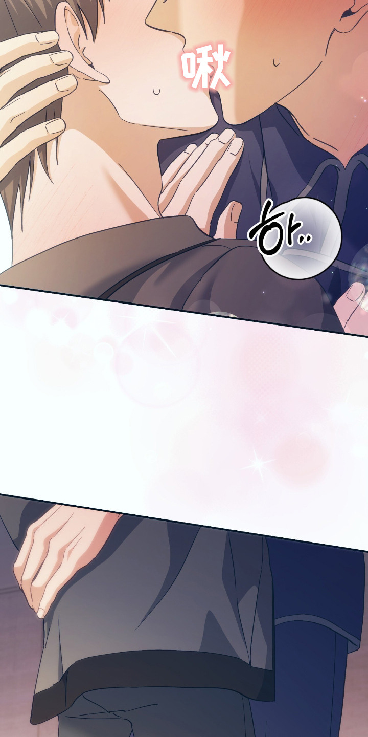 第4话：第4章：正当防卫预览分镜